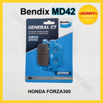 คุ้มสุด ๆ ผ้าเบรคหลัง BENDIX (MD42) แท้ สำหรับรถมอเตอร์ไซค์ HONDA FORZA300 ราคาคุ้มค่าที่สุด ปั้ ม เบรค มอ ไซ ค์ ปั้ ม เบรค มอ ไซ ค์ แต่ง เบรค มือ มอ ไซ ค์ ผ้า เบรค มอ ไซ ค์