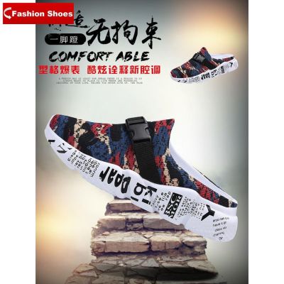 Canvas Shoes Summer new style Baotou half slippers mens all-match mens casual shoes Korean version of the trend of a pedal lazy shoes