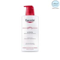 Eucerin pH 5 Lotion 250ml,400 ml โลชั่นบำรุงผิวกาย สำหรับผิวธรรมดาขผิวแห้ง