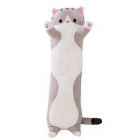 Kawaii Baby Stuffed Animal Plush Cat Soft Toy Pillow Doll Toy Gifts,Cute Soft Plush Animal Pillow Stuffed,70cm