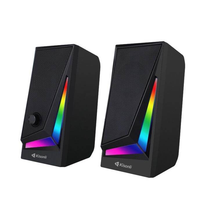 Speaker Gaming Komputer / Laptop Kisonli X1 LED RGB Light & Volume