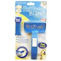 Dog Cat Pet Grooming Brush (1 piece) หวี แปรง สำหรับ สุนัข แมว และสัตว์เลี้ยง 1 อัน