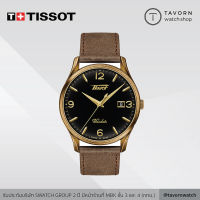 นาฬิกา TISSOT HERITAGE VISODATE รุ่น T118.410.36.057.00