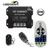 ✤ 30A LED Dimmer Controller Low Voltage 12-24V with 3 Key RF Wireless Remote Control for LED Single Color Lighting String Strip