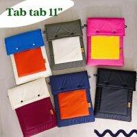 KSW กระเป๋าโน๊ตบุ๊ค Hukmum Tab tab กระเป๋าใส่ ipad/ tablet 11" ผ้าไนล่อนกันน้ำ มีให้เลือก 6 สี กระเป๋าคอมพิวเตอร์  กระเป๋าเป้ Notebook