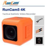 [COD]Runcam 5 4K กล้องสีส้ม HD เครื่องบันทึกวิดีโอระบบป้องกันภาพสั่นไหวอิเล็กทรอนิกส์น้ำหนักเบาเหมาะสำหรับฉากต่างๆ