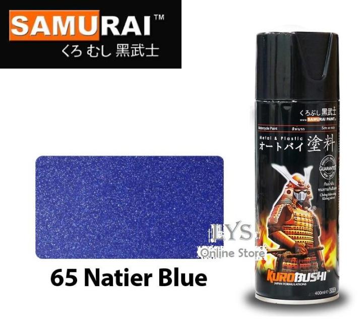 SAMURAI 65 Natier Blue Metallic Spray Paint 400ml Metallic Colours Lazada