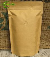 25pcs (1/4 pound 1 pound) Kraft Paper Coffee Valve Zip Lock Bag Stand Up Resealable Coffee Beans Packaging Storage Pouches