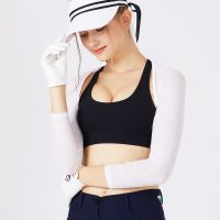 2023 ﹊☎ Golf Thin Sun Protection Shawl Womens Half Body Ice Silk Sun Protection Clothing Summer Golf Clothing Womens Cool Sleeves