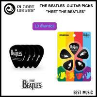 PLANET WAVES THE BEATLES "MEET THE BEATLES" GUITAR PICKS ( 1 แพ็ค มีปิ๊ก 10  ตัว ) 0.50mm