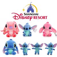 Disney Cartoon Blue Pink Stitch Plush Dolls Anime Toys Peluche Stitch 18~20CM Stich Plush Stuffed Toys Christmas Gifts For Kids