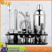 23ชิ้น ค็อกเทล Shaker 350/550/750 มล. Jigger ชุดบาร์เทนเดอร์Cocktail Shaker