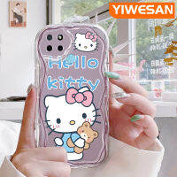 YIWESAN เคสสำหรับ Realme C21Y C25Y เคสลาย Hello Kitty,เคสมือถือซิลิโคนใสลายคลื่นขอบเนื้อครีมใหม่เคสใสป้องกันเลนส์กล้องนิ่มกันกระแทก