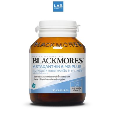 Blackmores Astaxanthin 6 MG Plus - แบลคมอร์ส แอสตาแซนธิน 6 มก. พลัส ผลิตภัณฑ์เสริมอาหาร