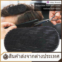 【ลดสุดใจ】Hair Grip วิกทรงผมม้า Grip 2ชิ้น/เซ็ตสติ๊กเกอร์ผมปลอมสำหรับร้านเสริมสวย