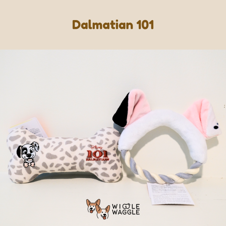 dalmatian-101-dogs-toy-ของเล่นสุนัข-นำเข้าจากญี่ปุ่น-ลิขสิทธิ์แท้