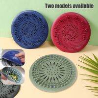 【hot】 Silicone Round Sink Filter Shower Plug Anti-blocking Strainer Stopper Drain Cover Hair Trap