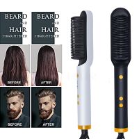 2 in 1 Straightening and Curling Combs Men Beard Straightener Fast Heating Styling Ceramic Electric Hair Brush 【hot】℗