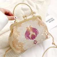 Chinese Embroidery Cheongsam Bag Womens Traditional Fabric Clasp Pouch Suit Elegant Retro Antique Small Handbag