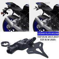 สินค้าใหม่สำหรับยามาฮ่า YZF-R1M หางสั้นท้ายรถมอเตอร์ไซค์2015 2016 2017 2018 2019 2020ชุดขายึด Dudukan Plat ท้าย