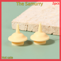 Samurry ✨Hot Sale✨ Car จุกนมซิลิโคนขนาดเล็กสำหรับให้อาหารสัตว์เลี้ยงสำหรับทารกแรกเกิดลูกแมวกระต่ายหัวนมสัตว์ขนาดเล็ก2ชิ้น