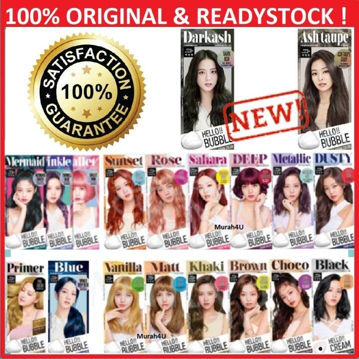 new UPGRADE VERSION Hello Bubble x Blackpink Foam Color Hair Dye Hair