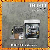 THE LOFT ปูนขัดมันสำเร็จรูป (#30) ทำเองได้ง่ายๆไม่ต้องง้อช่าง ปูนขัดมันสไตล์ ลอฟท์ กรณีสินค้ามีสี ไซท์ เบอร์รบกวนลุกค้าทักมาสอบถามหรือเเจ้งที่เเชทก่อนสั่งสินค้าด้วยนะคะ