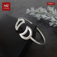 MT กำไลข้อมือเงินแท้ พระจันทร์เสี้ยว ข้อมือ 16, 17, 18 ซม. Solid 925 Sterling Silver Bangle (sbg401) MT Jewelry มณีธารา