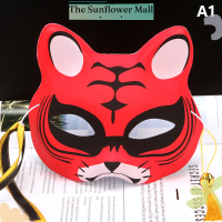 Sunflower 1PC Anime ครึ่งหน้ามือ-ทาสีแมว Fox Tiger Mask อะนิเมะปีศาจ Slayer Masquerade เทศกาลฮาโลวีนคอสเพลย์ PROP