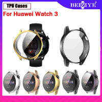 เคสใส For Huawei Watch 3 นาฬิกาอัฉริยะ กรอบครอบหน้าปัดนาฬิกา 46 MM Shockproof Screen Electroplating เคส TPU ป้องกันสำหรับSmart Watch Accessory