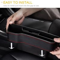 [HOT 2023] ที่นั่งหลุมเก็บของกล่องเก็บของภายในรถยนต์ Gap พ็อกเก็ต Catcher Organizer Universal Car Seat Organizer โทรศัพท์รูปทรงการ์ดที่ใส่กุญแจกระเป๋า