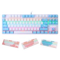 BAJEAL K100 Two-Color Keyboard 87-Key Green Axis Keycap USB Wired Mechanical Keyboard Gaming