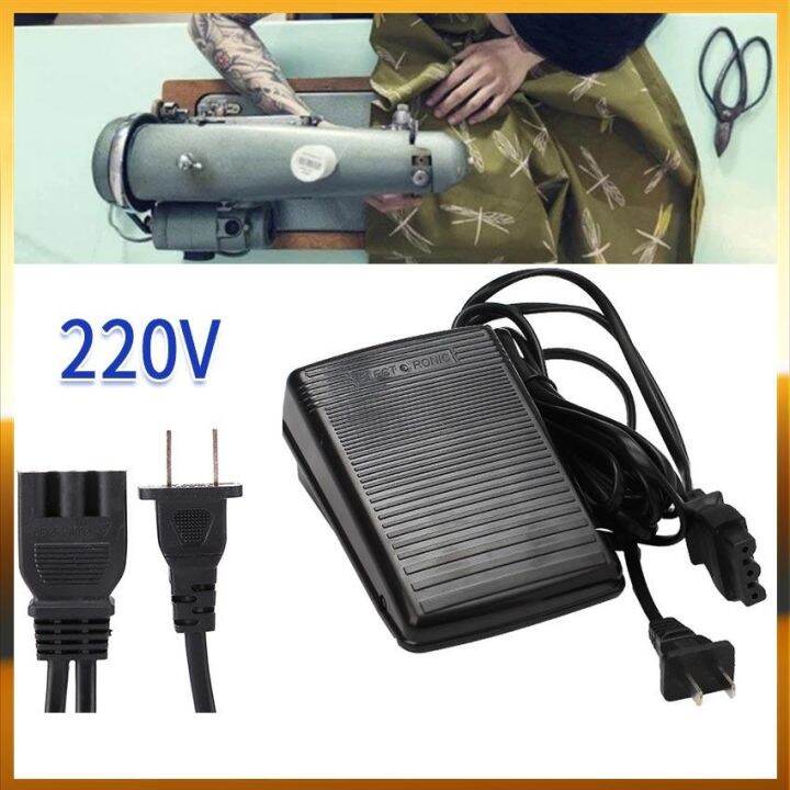 Universal Sewing Machine on/Off Control Switch Foot Speed Control Pedal