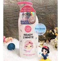 Cathy doll Ready 2 White One Day Whitener Body Cleanser 500 ml. ครีมอาบน้ำผิวขาว แพคเกจใหม่