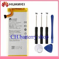 แบตเตอรี่ Huawei P6 G6 G621 H30 C00 TL00 C8817D G620 แท้แบตเตอรี่ HB3742A0EBC 2050mAh ประกัน3 เดือน