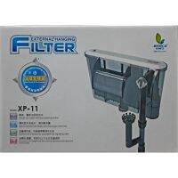 ❗️❗️ SALE ❗️❗️ กรองแขวน jeneca  XP - 11 hanging filter  ปั้มกรอง  ทำงานเงียบ มีกรองฝ้า !! อาหารเสริม และวิตามิน Supplements &amp; Vitamins บริการเก็บเงินปลายทาง โปรโมชั่นสุดคุ้ม โค้งสุดท้าย คุณภาพดี โปรดอ่านรายละเอียดก่อนสั่ง