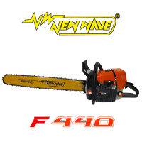 เลื่อยยนต์ NEWWAVE F440 (เฉพาะตัวเครื่อง)