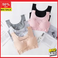 bra ลูกค้าใหม่แจกโค๊ดลด5% เสื้อชั้นใน ชั้นใน ยกทรง สปอร์ตบราสไตล์ญี่ปุ่น ไร้ขอบ สวมสบายไม่อึดอัด ชุดชั้นใน บรา เสื้อใน