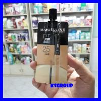 สินค้าขายดี ( 1 ซอง) MAYBELLINE NEW YORK Fit Me Concealer คอนซีลเลอร์  แบบซอง 2กรัม