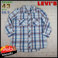 Levis®แท้ อก 43 เสื้อเชิ้ตผู้ชาย ลีวายส์ สีฟ้า เสื้อแขนยาว เนื้อผ้าดี ทรงสวย เสื้อวินเทจ