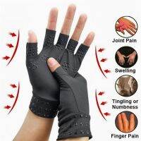 ♈♤❦ New 3Colors Outdoor Dispensing Pressure Half Finger Gloves Skin Color Non-slip Rehabilitation Care Sports Fitness Cycling Gloves