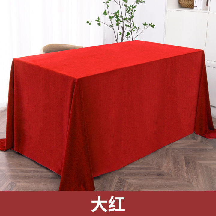 ผ้าปูโต๊ะประชุมสำนักงาน-ผ้ากำมะหยี่สีแดง-ผ้าปูโต๊ะผ้ากำมะหยี่หนาสีทองสี่เหลี่ยมผืนผ้า