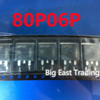 5ชิ้น80P06P SPB80P06P ไป-263 P-60V 80A SMD ใหม่