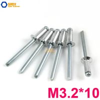 〖Maximus metals〗100ชิ้น M3.2x10อลูมิเนียม Countersunk ตาบอด Rivet หมุดป๊อปปลายเปิด