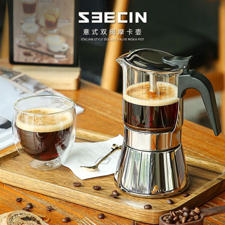 ขายในสต็อก-seecin-หม้อมอคค่าวาล์วคู่หม้อกาแฟทำมือหม้อต้มโมคค่าในครัวเรือนแบบอิตาลีชุดหม้อกาแฟสแตนเลส