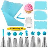 ☽卍◑ 1/8/14/26Pcs/Set Reusable Silicone Pastry Bag Icing Piping Nozzles Cake Decorating Tools Scraper Cream Tips Baking Accessories