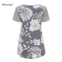 Womens Side Ruched Casual T-Shirt Patchwork Short Sleeve Raglan Sleeve Maternity Tees Floral Printed Nursing Tops Breastfeeding