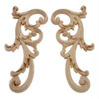 1Pair /2Pcs Clear Carved Wood Appliques Onlay Door Decorative Excellent Funiture Decal Sticker for Cabinet Drawer Window Dresser