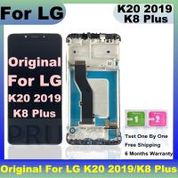 ▣ Original For LG K20 2019 LCD Display Touch Screen Digitizer With Frame For LG K20 LMX120EMW LCD Replacement For LG K8 Plus LCD