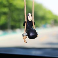 【jw】◆⊕✒  Pingente de carro decoração ghibli anime homem sem rosto pendurado ornamentos espelho retrovisor automático balanço interior acessórios presentes